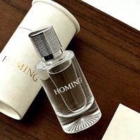 Flacon de parfum vide en verre de luxe personnalisé avec bouchon magnétique, couvercle rond argenté, rechargeable, 30ml, 50ml, 100ml, avec boîte