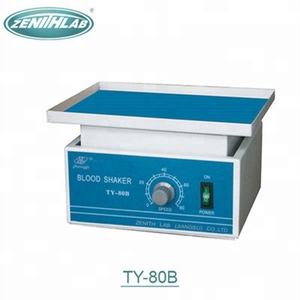 実験室の血液电気シェーカー - Product Image 4