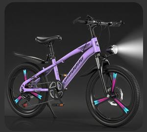 Vélo pour enfants de 18/20/22 pouces, vélo de montagne à vitesses pour étudiants, pour enfants âgés de 8 à 15 ans - Product Image 2