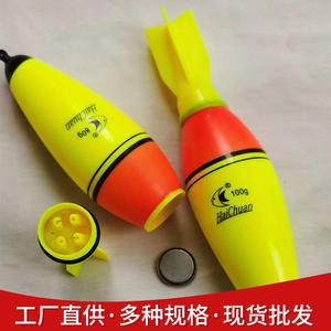 Flotador de Pesca Vertical HaiChuan de 80g, Luminoso, con Perfil en T, para Uso en Playa y Océano, Flotador de Deriva de Plástico Tipo Cohete - Product Image 4