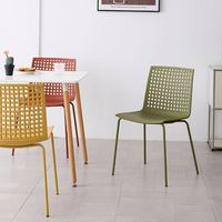 Chaise d'appoint en plastique avec structure métallique, idéale pour la maison, le bureau, les visites, les conférences scolaires et les loisirs – Nouveauté très prisée