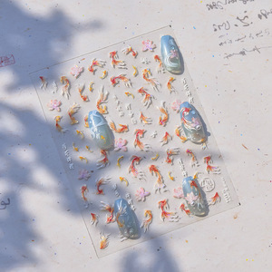 TSZS 5D Soft Relief Goldfish Nail Art Stickers <span class=keywords><strong>Flor</strong></span> <span class=keywords><strong>de</strong></span> <span class=keywords><strong>loto</strong></span> brillante Koi Lotus Estilo chino Manicura Calcomanías Accesorios - Product Image 4