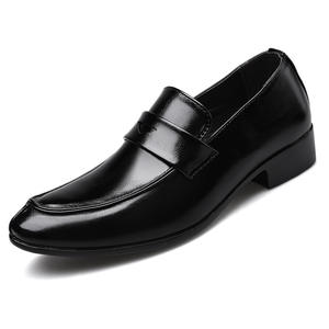 Chaussures en cuir surdimensionnées pour hommes, style britannique, à bout pointu, pour affaires, semelle souple, fond plat, à enfiler - Product Image 1
