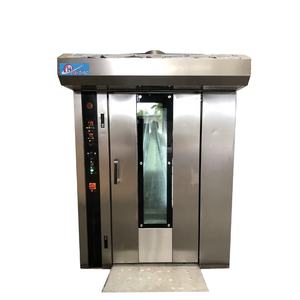 Baguette française industrielle <span class=keywords><strong>four</strong></span> de boulangerie <span class=keywords><strong>four</strong></span> rotatif pour la cuisson du pain <span class=keywords><strong>four</strong></span> à pain allemand à vendre - Product Image 2