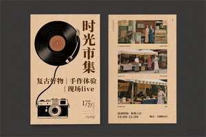 Tùy chỉnh cá nhân hóa màu sắc A2 A3 A4 A5 A6 thẻ Brochure tùy chỉnh in khuyến mãi Danh mục/quảng cáo Flyer/tờ rơi cho doanh nghiệp - Product Image 6