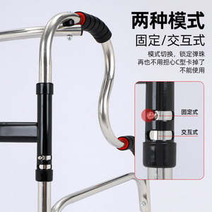 Déambulateur pliable et réglable en acier inoxydable Zhai Qiang pour personnes âgées, aide à la mobilité - Product Image 3