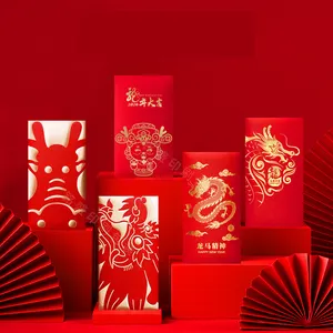 中国批发公司新年2024红包烫金钱袋包装