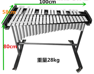 Xilófono de Metal de 37 Teclas con Soporte ABC-EX6005 - Product Image 6