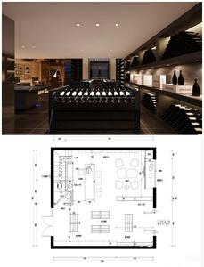 Humidor à cigares autoportant de luxe en bois sur mesure avec armoire de présentation, boîtes et casiers pour la maison et la salle à cigares - Product Image 3