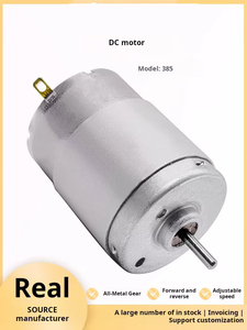 มอเตอร์ RS385 DC ไมโครความเร็วสูง 12V/24V 4000/8000 รอบต่อนาที แปรงถ่าน สำหรับเครื่องใช้ไฟฟ้าในบ้านอัจฉริยะ พัดลม เรือ และไดร์เป่าผม DIY - Product Image 4