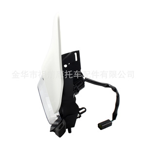 Faro LED para Motocicleta Zuqing HL354 Blanco y Negro para Husqvarna TE TC FE FC 250 450 - Product Image 3