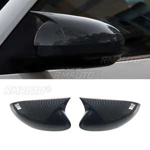 Coque de protection de rétroviseur latéral pour Nissan Sylphy 2020-2022, garniture de rétroviseur, accessoires de voiture - Product Image 2