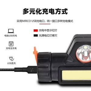 Faro LED con luz COB, alcance de 50-100M, recargable por USB, para acampar, senderismo, buceo, pesca nocturna - Product Image 5