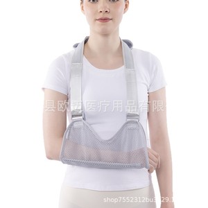 <b>Arm</b> sling, adult <b>arm</b> fracture brace, breathable forearm, elbow dislocation fixation strap, wrist brace - Product Image 5