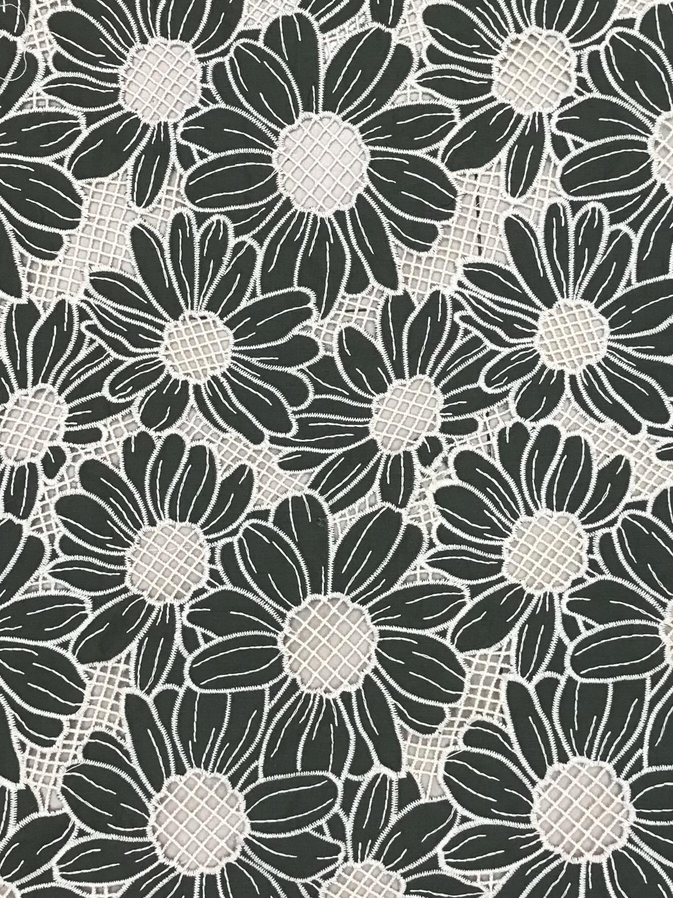 กองทัพสีเขียว