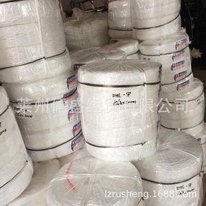 Muestras del fabricante de película de polipropileno resistente a desgarros, cuerda de dos y tres hilos, película de espuma PP resistente a desgarros - Product Image 1
