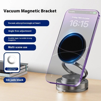 Support de téléphone portable magnétique super puissant en alliage, à rotation multi-angle, pour voiture, bureau et mur, avec adsorption par aspiration sous vide