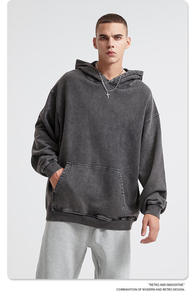 Sweat-shirt unisexe tendance en gros - Vêtements d'automne pour hommes de haute qualité, logo brodé personnalisé, sweat-shirt décontracté tendance - Product Image 3