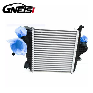 Интеркулер для Audi Q8 Q7 AQ8 2016-2025, Volkswagen Touareg 2018-2025 4M0145803BP 4M0145803AH - Product Image 1