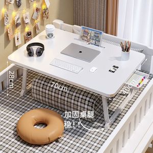 Folding Bed <b>Desk</b> Wood Top 70x48cm Durable <b>Study</b> Table For Students Minimalist Design - Product Image 4