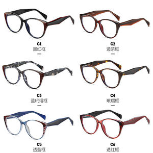 Monturas de Gafas TR87236 Butterfly con Bloqueo de Color, Montura Completa, Protección Anti-Luz Azul, Unisex, Patillas de Acetato - Product Image 4