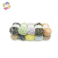 Fil à tricoter en fausse fourrure douce, fil à crocheter en peluche pour écharpe, chapeau, couverture, ours en peluche, adapté au tricot à la main et aux travaux manuels au crochet