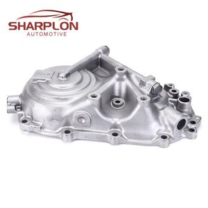 Cubierta Trasera de Transmisión CVT JF015E-0093-U1 para Nissan JF015 - Product Image 3