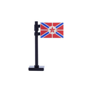 MOC Blocs de construction Drapeau de la Victoire de la Russie, Accessoires de mât de drapeau national américain, Tuiles imprimées, Briques, Jouets de tiers, Cadeau - Product Image 5
