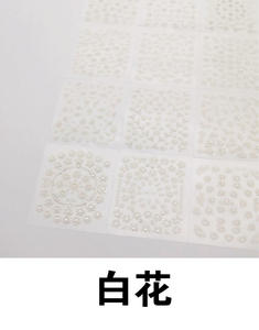 Commerce extérieur Transfrontalier Vente à Chaud Décorations 3D Vente en Gros 50 Feuilles Ensemble Noir et Blanc Nail Art Autocollants Pack Mixte - Product Image 6