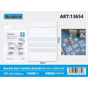 ที่รัดหลังให้ความร้อนในตัวเองแบบพกพาและระบายอากาศได้อุปกรณ์ปรับท่าทางเพื่อบรรเทาอาการปวดและการสนับสนุนสีดำ - Product Image 1