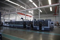 Nouvelle machine de fabrication de boîtes en carton ondulé entièrement automatique à haute efficacité avec impression, rainurage et assemblage