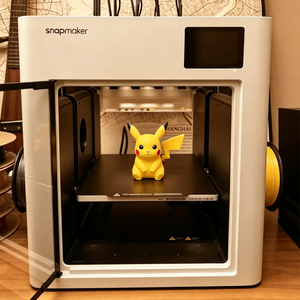 Imprimante <span class=keywords><strong>3D</strong></span> multicolore <span class=keywords><strong>Snapmaker</strong></span> U1 avec système de changement d'outil SnapSwap 5s, système CoreXY - Product Image 4