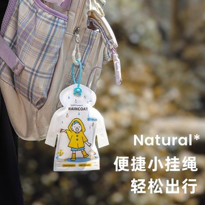 Impermeable Desechable para Adultos y Niños, Poncho Transparente Portátil de Viaje, Talla Universal - Product Image 4