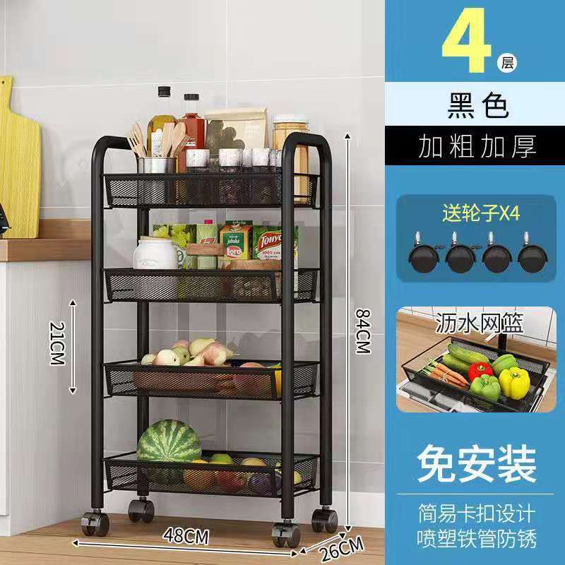 รอกตะขอเหล็กคาร์บอน 4 ชั้น สีดำ