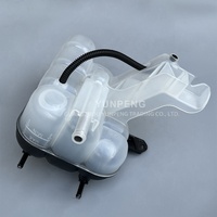 68244088AA Botella de Recuperación de Refrigerante Nueva de Alta Calidad para Jeep Grand Cherokee y Durango 2016-2024 3.0L 3.6L con 6 Meses de Garantía