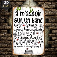 Plaque en métal avec citation française, plaque en étain vintage romantique, décoration murale rustique pour la maison et le jardin