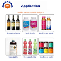 Etiquetadora Circular de Botellas, Máquina Etiquetadora Semiautomática de Escritorio para Botellas de Vino, Bebidas y Cosméticos