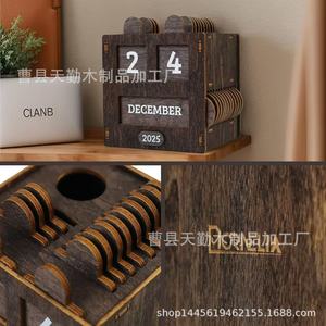 Customized wooden retro pull-out <b>calendar</b>/perpetual <b>calendar</b> for office decoration, vintage and minimalist style. - Product Image 5