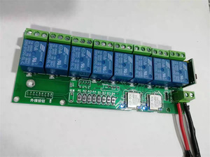 Ewelink 8ch Wifi <b>Remote</b> Relay <b>Switch</b> 433 <b>Remote</b> Inching Self-locking Voice Control Smart Home 8ch Wifi <b>Remote</b> Relay <b>Switch</b> Eweli - Product Image 2