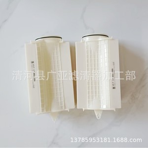 Elemento de filtro de aire para modelos X5M X6M 4.4T F85 F86 2015-2018 - Product Image 2