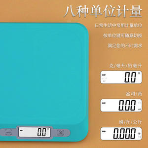 ซีเอ็กซ์ 26 เครื่องชั่งดิจิตอลในครัว 7 กก. 0.1 ก. เครื่องชั่งอิเล็กทรอนิกส์ที่มีความแม่นยำสำหรับการอบ การทำอาหาร การชั่งน้ำหนัก การวัดกรัม มิลลิลิตร - Product Image 1