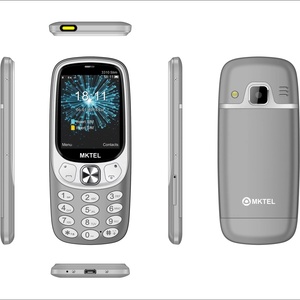 โทรศัพท์มือถือ MKTEL OEM รุ่นสั่งทำพิเศษ หน้าจอ 2.4 นิ้ว รองรับ 2 ซิม แบตเตอรี่ขนาดใหญ่ ใช้งานได้นาน ภาษาฝรั่งเศส หน้าจอ TFT ขนาดใหญ่ ชิปเซ็ต MTK - Product Image 3