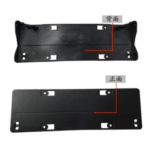 Soporte para Matrícula Delantera Mercedes-Benz Clase A W176, 200 mm, Tipo Gancho, ABS - Product Image 2