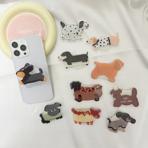 Coque de téléphone antichoc en plastique avec support de bureau pliable et télescopique magnétique, motif chien de dessin animé mignon, Koala Drama Chaser - Product Image 1