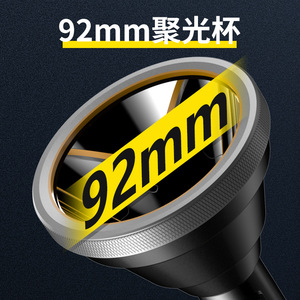 Lámpara Lateral COB de Aleación de Aluminio, Linterna con Fuente de Luz Láser de 5W, Alcance de Más de 500M, Recargable, Portátil para Uso en Exteriores y en el Hogar - Product Image 4