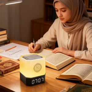 Caja de Regalo Musulmana, Lámpara de Mesa con Corán, Altavoz QB303, Lámpara LED Nocturna Cúbica, Visualización de la Hora del Azan, Reproductor de Corán, Control Remoto con Aplicación Táctil - Product Image 1