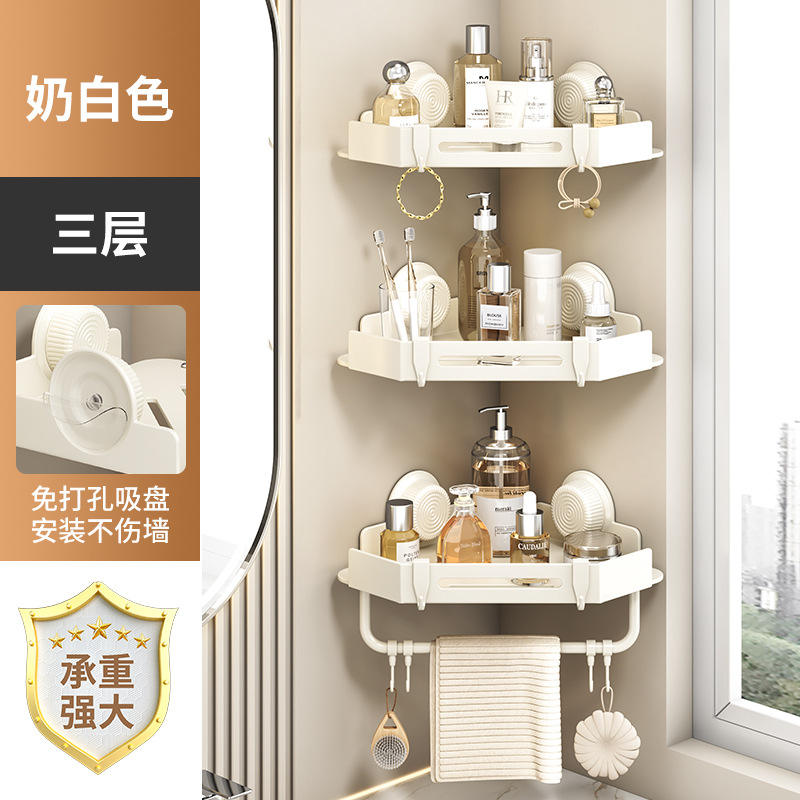 Blanco de tres capas