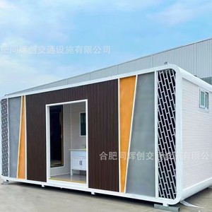 ห้องน้ำเคลื่อนที่แบบแผงแซนวิชทันสมัยเป็นมิตรกับสิ่งแวดล้อมสำหรับสถานที่ท่องเที่ยว - Product Image 1