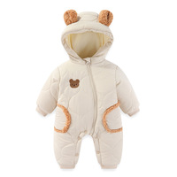 Combinaison d'hiver matelassée pour bébé avec capuche oreilles d'ours, garniture en sherpa, fermeture éclair et boutons-pression, poignets côtelés, rembourrée, pour tout-petit