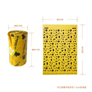 Sacs à crottes écologiques pour chiens, biodégradables, sacs à crottes pour chiens Epi, sacs à déchets pour animaux de compagnie - Product Image 4